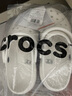 卡駱馳（crocs）經(jīng)典云朵Clog女沙灘洞洞鞋涼拖鞋206750 206750-100  36  曬單實(shí)拍圖