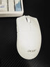 宏碁OMR257電競(jìng)鼠標(biāo) 無(wú)線藍(lán)牙有線三模鼠標(biāo)PAW3311輕量化鼠標(biāo) 充電模塊 磁吸充電底座游戲鼠標(biāo) 珠光白 曬單實(shí)拍圖