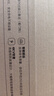 keepLINKKP-9000-208GP 全千兆10口云網(wǎng)管POE交換機AI智能監(jiān)控攝像頭分離器交換器120W 曬單實拍圖