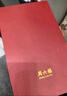 周六福半山半水玉髓手鐲淺白綠寬條新中式國風(fēng) 56mm 七夕情人節(jié)生日禮物 曬單實(shí)拍圖