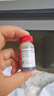 【原研進口】菲普利 蛋白琥珀酸鐵口服溶液 15ml:40mg*10支/盒 曬單實拍圖