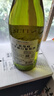 Concha y Toro干露緣峰經(jīng)典霞多麗干白葡萄酒 750ml*6整箱裝 智利進(jìn)口紅酒 曬單實(shí)拍圖