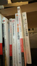 C++20設(shè)計(jì)模式：可復(fù)用的面向?qū)ο笤O(shè)計(jì)方法（原書(shū)第2版） 曬單實(shí)拍圖