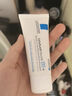 理膚泉B5修復(fù)面霜40ml 多效舒緩乳 補(bǔ)水保濕淡化痘印呵護(hù)面霜便攜試用裝 B5修復(fù)霜【40ml新老隨機(jī)發(fā)】 曬單實(shí)拍圖