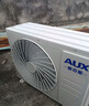 奧克斯（AUX）大1匹 省電俠 家電國家補貼 新一級空調(diào)掛機 變頻冷暖 節(jié)能省電KFR-26GW/BpR3AQS1(B1)防直吹 曬單實拍圖