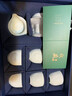 森瓷景德鎮(zhèn)黃守良碧野青瓷茶具套裝陶瓷整套影青雕刻茶碗杯節(jié)日送禮品 漁樵耕讀八件套組 曬單實(shí)拍圖