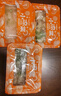 蓋世芥末三味組合550g 芥末章魚芥末螺片芥末甜蝦 日料壽司 曬單實(shí)拍圖