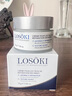 Losoki瑞士進(jìn)口眼霜淡化細(xì)紋提拉緊致黑眼圈去眼袋抗皺抗衰老護(hù)膚品禮物 曬單實(shí)拍圖