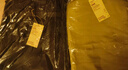 無印良品（MUJI）男式 絲光斜紋寬版褲 男士長褲子春季款休閑褲AEZ01C4A 米色 M （170/80A） 曬單實拍圖
