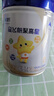 飛鶴星飛帆聚高星 乳鐵蛋白 高鈣CBP 長高4段（3-14歲）兒童奶粉800g 曬單實(shí)拍圖
