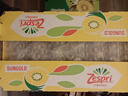 佳沛（zespri）新西蘭  陽光金奇異果25-27粒原箱特大果單果約122-146g  獼猴桃 曬單實拍圖