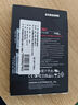 三星（SAMSUNG）4TB SSD固態(tài)硬盤 M.2接口(NVMe協(xié)議PCIe4.0*4/5.0*2)讀速7250MB/S 990 EVO Plus 曬單實拍圖