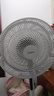 美的（Midea）【颶風(fēng)節(jié)能】七葉柔風(fēng)立式電風(fēng)扇/家用輕音落地扇/臺式小型風(fēng)扇/大風(fēng)力遙控定時搖頭風(fēng)扇 SAH35BSJ 曬單實(shí)拍圖