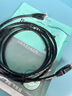山澤 六類網(wǎng)線 2米千兆高速寬帶線 CAT6類家用電腦路由器5g網(wǎng)絡工程監(jiān)控線8芯成品跳線2.5g黑色 WD6020 曬單實拍圖