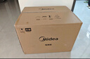 美的（Midea）【國家補貼】40L家用大容量多功能電烤箱  獨立控溫/機械操控/四層烤位/多功能烘焙MG38CB-AA三代 曬單實拍圖