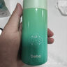 Debo德鉑歐曼保溫杯女士316不銹鋼迷你便攜包包兒童杯夏天水杯DEP-897 口袋杯-漸變綠150ml304不銹鋼 曬單實(shí)拍圖