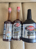 紅線RED LINE 銳先 4T 10W-40 美國(guó)進(jìn)口 酯類全合成摩托車機(jī)油潤(rùn)滑油 10W-40 曬單實(shí)拍圖