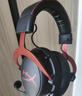 極度未知（HYPERX）Cloud II 颶風(fēng)2黑紅 有線 虛擬7.1環(huán)繞音 聽(tīng)聲辨位 頭戴式電競(jìng)耳機(jī) 適配三角洲行動(dòng) 曬單實(shí)拍圖