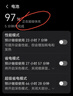 綠聯(lián)車載充電器 30W點(diǎn)煙器一拖二雙USB口快充轉(zhuǎn)換器插頭 曬單實(shí)拍圖