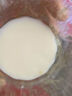 營養(yǎng)奧秘PQQ-2Na阿膠肽燕窩肽小分子膠原蛋白多肽透明質酸鈉美容飲 曬單實拍圖