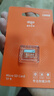 愛國者（aigo）128GB TF（MicroSD）存儲卡 U3 A1 V30 4K 監(jiān)控攝像頭 車載行車記錄儀專用內(nèi)存卡 T1讀速100MB/s 曬單實拍圖