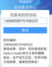 奈力士進口dha學生青少年6-18歲3高中生搭補腦提神增強加記提高憶專注力 【2瓶裝】無腥味/孩子愛吃/日常呵護 曬單實拍圖