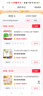 名校題庫(kù)七八九年級(jí)上冊(cè)下冊(cè)數(shù)學(xué)北師大版英語(yǔ)語(yǔ)文人教版 初一二三七上八上七下八下培優(yōu)初中b卷狂練沖刺重難點(diǎn)專題突破物理教科版 八年級(jí)上冊(cè)數(shù)學(xué)北師大版【名校題庫(kù)2025秋】 曬單實(shí)拍圖