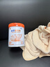 雀巢（Nestle） 能恩耀高高 兒童配方乳鈣配方A2蛋白奶粉（3-7歲適用）700g 曬單實拍圖