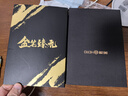 英雄（HERO）鋼筆100系列14K金筆尖經(jīng)典墨水筆 高端商務男女成人生日禮物節(jié)日禮品金筆臻禮 全鋼金夾-標準版【限量贈 價值159元鋼筆套裝】 曬單實拍圖