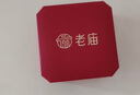 老廟寶寶銀手鐲足銀祥云手鐲長命鎖嬰兒滿月周歲百天兒童生日禮物銀飾 足銀童鐲光面 約15克 曬單實拍圖
