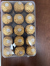 費列羅（FERRERO）意大利進(jìn)口榛果牛奶巧克力30粒375g禮盒25年9月初到期婚禮喜糖 曬單實拍圖