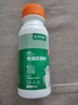 KUMBAZZ管道疏通劑強力溶解廚房下水道馬桶堵塞清潔粉除臭味抑菌 【衛浴專(zhuān)用疏通】1000g 曬單實(shí)拍圖