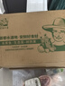 密農(nóng)人家新鮮五花肉安心豬肉 農(nóng)家土豬肉國產(chǎn)豬 純五花肥瘦相間精五花500g 五花肉500g 曬單實(shí)拍圖