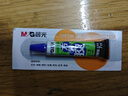 晨光（M&G）文具 7ml強力膠水 萬能膠粘劑 透明無痕膠 可粘玻璃陶瓷金屬塑料 辦公用品 AWG97028 曬單實拍圖
