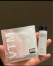 奧倫納素（Erno Laszlo）自調涂抹補水保濕提亮水瀅清爽奧倫納素冰白面膜 1片體驗裝 曬單實拍圖