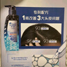 頭皮專研洗發(fā)露 控油凈澈抑屑型 500g*2 控油 500g*2瓶 曬單實(shí)拍圖