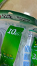 公牛10米長(cháng)線(xiàn)插座電源延長(cháng)線(xiàn)10M超長(cháng)線(xiàn)插排多功能加長(cháng)家插板帶線(xiàn)排插/接線(xiàn)板/拖線(xiàn)板/電插板/插座板 10米長(cháng)線(xiàn)6孔位 GN-603S（過(guò)載保護） 曬單實(shí)拍圖