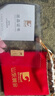 山東黃金（SD-GOLD）招財(cái)進(jìn)寶 投資金條 足金Au9999黃金金條 投資收藏 紀(jì)念日生日禮物 【招財(cái)進(jìn)寶】3g 曬單實(shí)拍圖