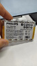 飛利浦（PHILIPS）碳性5號電池6粒干電池適用遙控器/鐘表/電子稱/計算器/鬧鐘/耳溫槍五號電池AA R6 曬單實拍圖