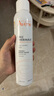 雅漾（Avene）舒泉調(diào)理噴霧300ML補水保濕爽膚濕敷水敏肌護膚化妝水大噴情人節(jié) 曬單實拍圖