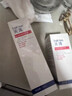 芙清控油祛痘水乳套裝芙清祛痘系列舒緩保濕控油改善痘肌 控油祛痘水乳套裝 曬單實(shí)拍圖