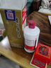 茅臺（MOUTAI）24/25年飛天 53度 貴州飛天茅臺 醬香型白酒 500ml（海外版帶杯） 曬單實(shí)拍圖