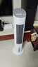 美的（Midea）空調(diào)扇制冷風(fēng)扇 家用冷風(fēng)機(jī)立式單冷水風(fēng)扇 無葉塔扇落地冷風(fēng)扇輕音節(jié)能加濕降溫小空調(diào) 【強(qiáng)勁冰爽 降溫首選】AAF10MA 曬單實(shí)拍圖