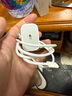 Viken【直營正品】蘋果15/16充電器頭45W/30W快充套裝iPhone16/15 Pro/promax/plus充電線 【原盒封裝】蘋果30W快充頭+1米編織快充線 安全認(rèn)證不傷機(jī) 曬單實拍圖