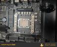 微星（MSI）全家桶 i5 12700KF 14400F 14600KF RTX5060TI 電競游戲主機DIY組裝電腦整機臺式組裝機 配七：14600KF+微星5060TI丨2K高端 曬單實拍圖