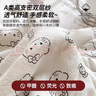 南極人雙層紗夏涼被單雙人空調(diào)被芯學生宿舍夏季薄被子可機洗夏被四件套 貓咪【放心裸睡 可機洗不結團】 150x200cm單人夏被 曬單實拍圖