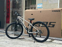 千里達(dá)（TRINX）千里達(dá)M985山地自行車(chē)禧瑪諾21速油壓碟剎霞光銀15寸 曬單實(shí)拍圖