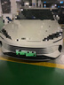 悅野新能源車牌架框 汽車牌照框車牌保護(hù)框牌照架號牌架牌照托邊框 曬單實(shí)拍圖