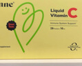 Inne兒童維生素C VC甜橙王子液體進(jìn)口10ml 無糖無防腐劑 VC1盒(28條) 曬單實(shí)拍圖
