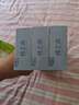 棉之潤會(huì)陰冷敷貼產(chǎn)婦順剖腹產(chǎn)兩用冷敷墊冰袋物理降溫消腫退熱貼3盒裝 曬單實(shí)拍圖